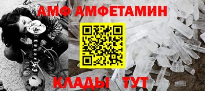 гашишное масло Абакан