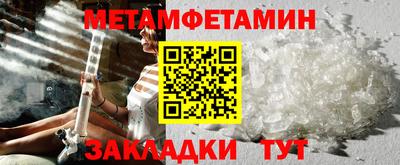 ГАЛЛЮЦИНОГЕННЫЕ ГРИБЫ Волжск