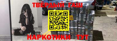 кокаин VHQ Азнакаево