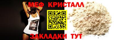 гашишное масло Абакан