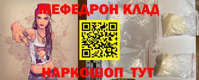 гашишное масло Абакан