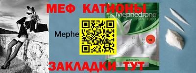 гашишное масло Абакан