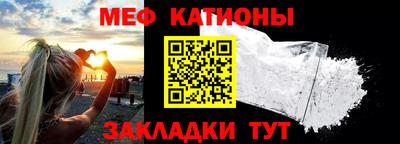 кокаин VHQ Азнакаево