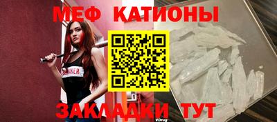 ГАЛЛЮЦИНОГЕННЫЕ ГРИБЫ Волжск