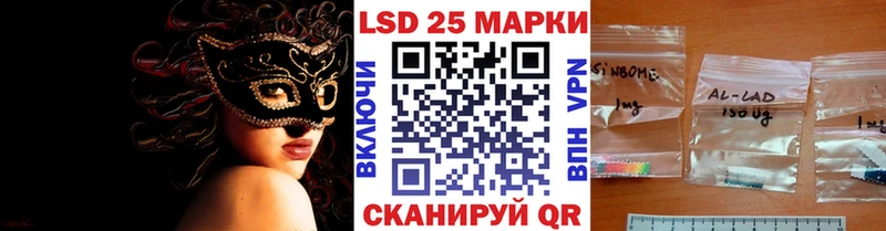 OMG tor Обнинск Марки NBOMe 1,8мг